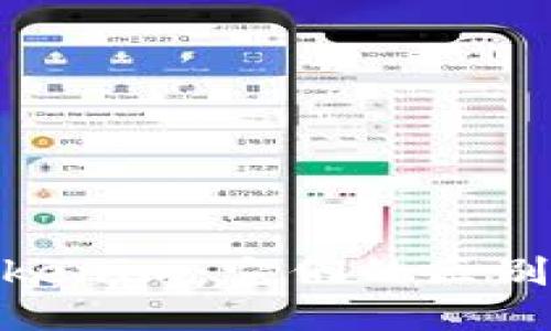 TP钱包与Tokenim：它们的区别与相似之处