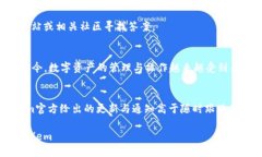 战神币怎么导入tokenim在区