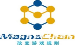 币币情下载官方APP：轻松