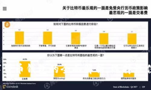 2023年数字货币钱包的全面解析：选择最佳钱包的指南