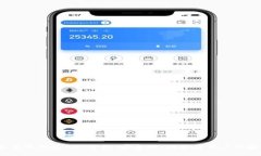 2023年最佳币钱包APP介绍：