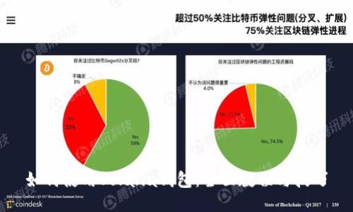 如何使用Solana钱包：全面教程与技巧