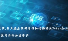 在这里，我将为你提供一