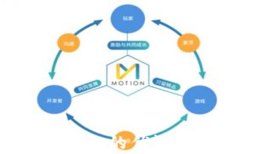 
RWT冷钱包与热钱包的优缺点分析及选择指南