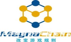 如何使用Token.im确保加密资