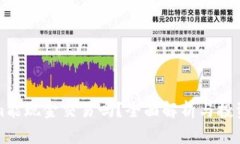 Tokenim能现金交易吗？全面