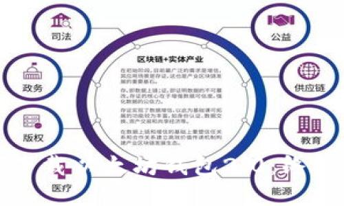 如何下载以太坊钱包2.0：终极指南