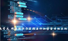 关于“tokenim”能否使用的
