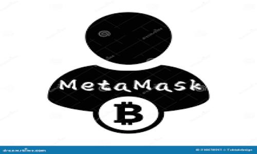 在了解“MetaMask是冷钱包还是热钱包”之前

在数字货币的世界中，钱包的类型主要分为冷钱包和热钱包。若要突出“MetaMask”作为一个特定的软件钱包的功能和特性，对其进行分类是相当重要的。

MetaMask: 一款热钱包的全面解析