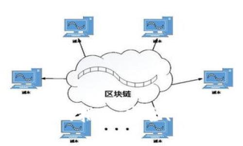 以太坊钱包下载官网指南：安全、便捷的数字资产管理