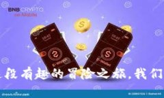   如何下载和安装波比的玩