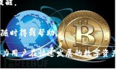 baiotiTokenimApp官网版：一款