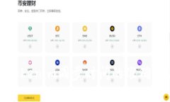 如何确保Tokenim同步时间的