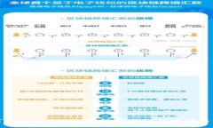 如何使用Tokenim进行境外