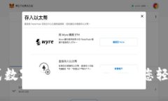 Tokenim：一站式数字资产管