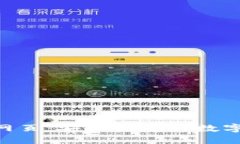 Tokenim钱包网页：安全便捷