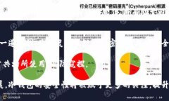  冷钱包是否可以被冻结？