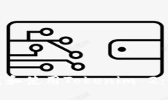 如何下载和使用Tokenim 2：