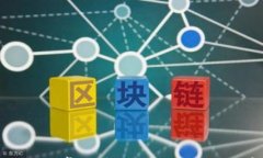 Okcoin交易平台常见问题解