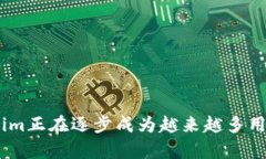 biao ti/biao ti存储比特币的