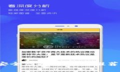 2023年最佳安全虚拟币钱包
