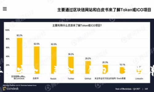 2023年最安全的美金冷钱包推荐与详细评测