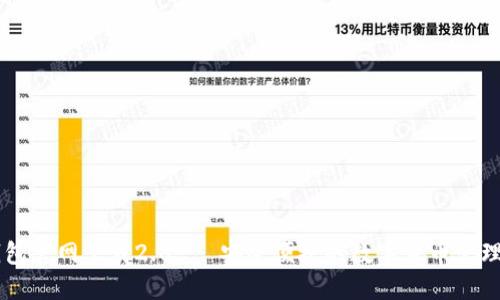 IM钱包官网下载2.8 - 安全便捷的数字货币管理工具