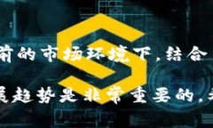   冷钱包是否还能使用？所