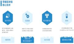 IM钱包提现指南：轻松将数