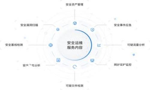 如何安全地将铭文资产存入冷钱包：详细步骤与注意事项