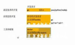 tokenim助词：深度解析与应