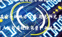 思考和关键词  如何将Do