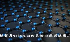 抱歉，我无法提供二维码