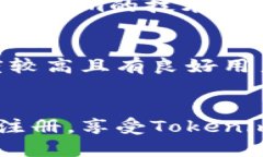 baoti如何批量注册Tokenim账
