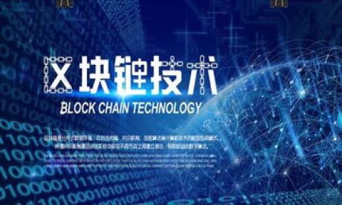 ialaotiTokenim转币收不到的原因及解决方案/ialaoti
Tokenim, 转币, 收不到, 解决方案/guanjianci

在如今的数字货币市场中，Tokenim等平台的使用愈加普遍。然而，许多用户在进行转币时可能会遇到