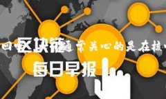 详细介绍在现代社会，数