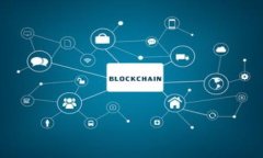 Tokenim是一个基于区块链技