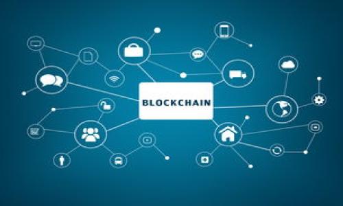 Tokenim是一个基于区块链技术的平台，专注于加密资产的管理与交易。它提供了一系列金融服务，包括代币发行、交易所服务以及数字资产管理等。Tokenim的目标是为用户提供一个安全、透明和便捷的环境，以推动区块链技术和数字货币的普及。这一平台通常会与多个区块链网络兼容，支持各种不同类型的加密资产交易。

如果你想深入了解Tokenim，你可以关注以下几个方面：

1. **Tokenim的功能与服务**：这个平台提供怎样的服务？它支持哪些加密资产？
2. **安全性与合规性**：Tokenim如何确保用户资金的安全？它是否遵循相关的法律法规？
3. **用户体验**：Tokenim的用户界面友好吗？普通用户使用起来难易程度如何？
4. **市场定位**：Tokenim在竞争激烈的加密货币市场中处于什么地位？它的优势是什么？
5. **社区与支持**：Tokenim是否有活跃的社区支持？用户在使用过程中如果遇到问题该如何解决？
6. **未来发展**：Tokenim的未来发展方向是什么？它有哪些计划来吸引更多用户？

了解这些问题可以帮助你更全面地掌握Tokenim平台。希望以上信息对你有帮助！如果有其他具体问题，欢迎继续询问。