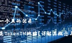 思考一个且的优质什么是