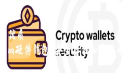 思考一个且的优质什么是