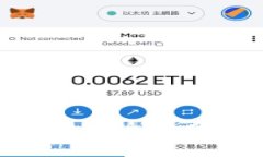 冷钱包丢失后的安全性分