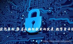 分析用户搜索意图用户搜