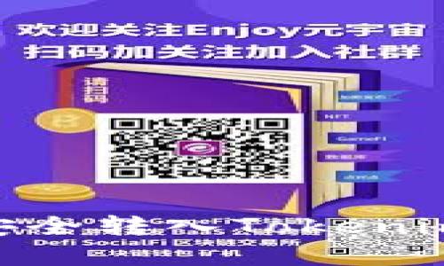如何将Doge币安全转入Tokenim钱包：详细指南