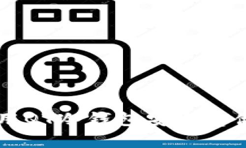 如何使用QT冷钱包安全存储比特币