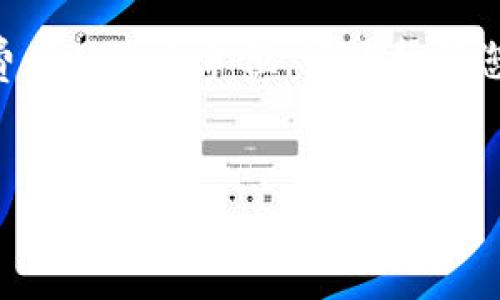 在讨论将Tokenim转换为以太币（ETH）的交易时，