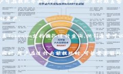   如何将Tokenim成功提现：