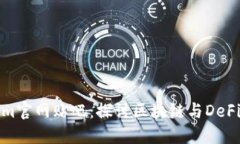 Tokenim官网贴吧：探讨区块