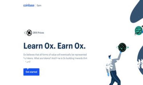 全面解析比特币冷钱包种类及其特点