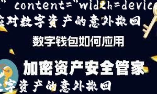 
html lang=