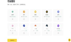Tokenim转账费用使用USDT的指